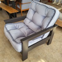 Lounge chair Signal